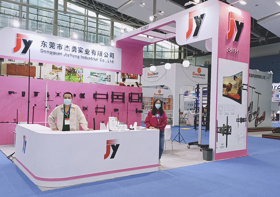 Dall'11 al 14 aprile 2023 Fonte globale Consumer China Sourcing Fair (Hong Kong)