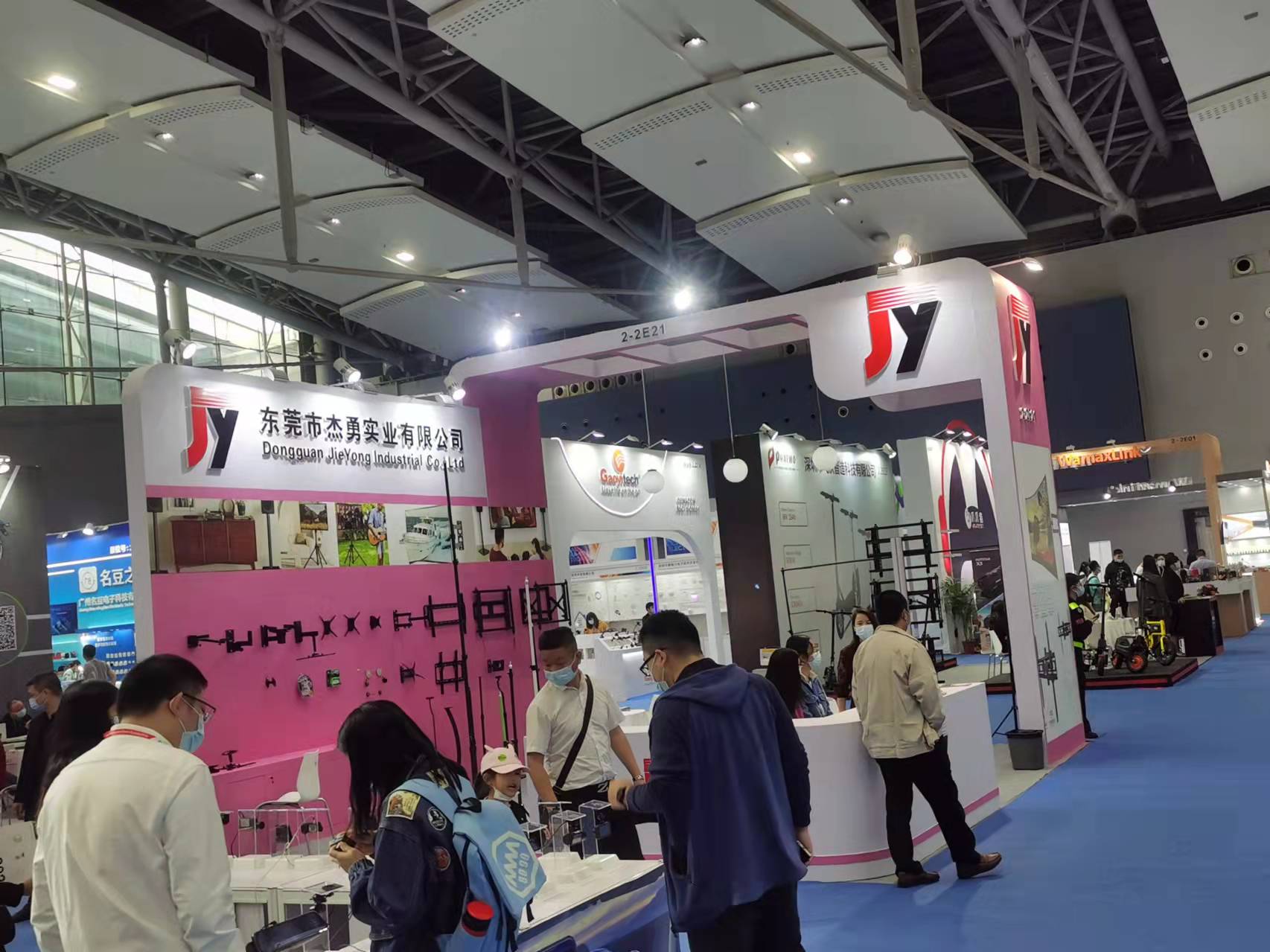 广州展会 4